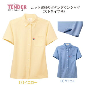 XgCṽ{^_EVcjbgfނœ₷ƂĂKł@`2Fp6TCYWJł`yUZT416@SUCz