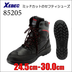 ~bhJbgZteBV[YubN̂݁y 85205 W[xbN zƗp@SC