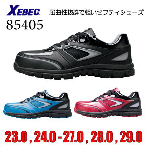 j[NȌCŋȐɗDꂽyʃZteBV[Yy85405@W[xbN Аz