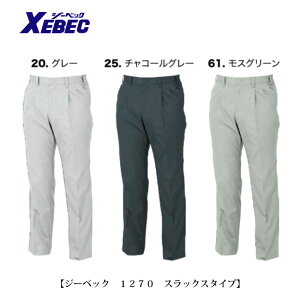 ėp  ƃY{y 1270 zyʋC̗ǂjtH[@W[xbN Аz