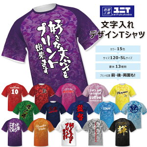 ꖳ  ʐ؂ւ Jt120`5L `[EFA  Nt t K LOi LbY fB[X Y X^bt Cxg ̈   t t t w