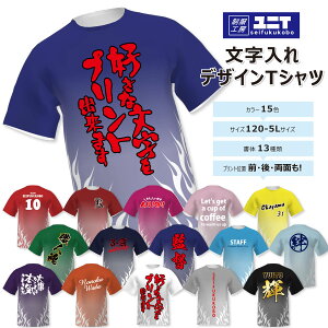 ꖳ  t@C[  120`5L `[EFA  Nt t K LOi LbY fB[X Y X^bt Cxg ̈   t t t wԍ 