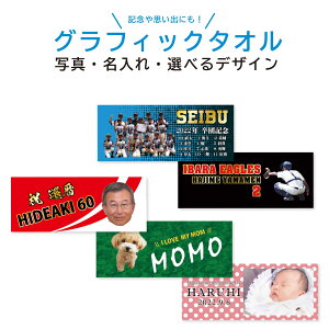   tFCX^I ʐ^vg ^I `[^I 24F 12  Ovg  LOi ƋLO cLO   X|[c X|[c^I ^I