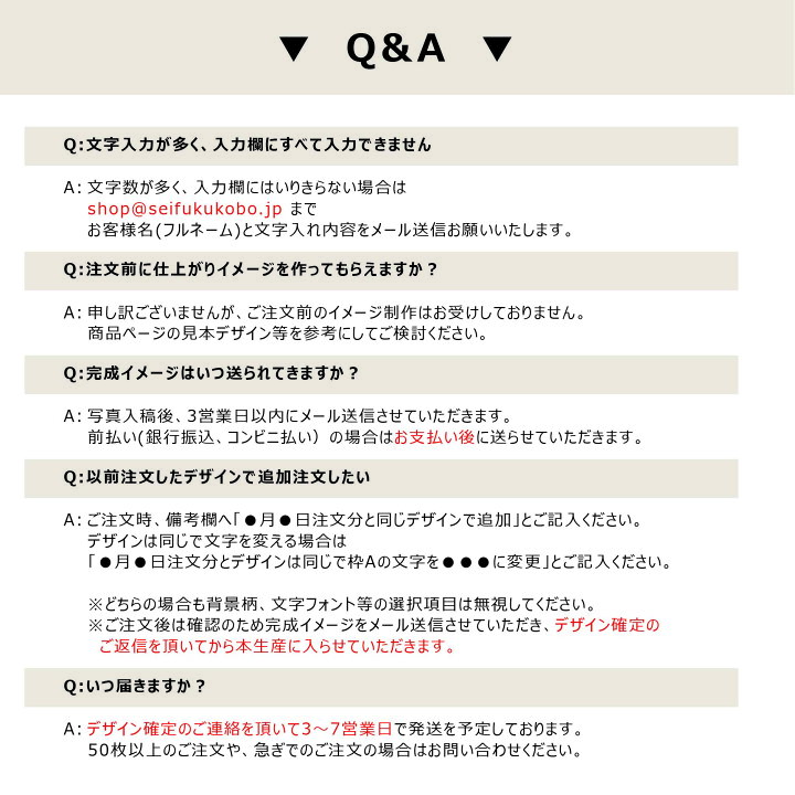 楽天市場】☆名入れ 無料☆ フェイスタオル 写真プリント 応援タオル 