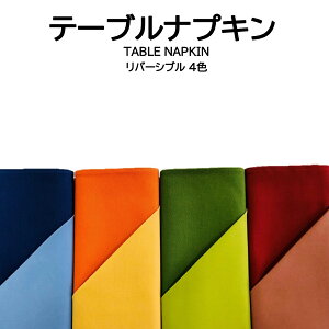 e[u ivLi o[Vu jS4F  g[V 50cm ` itL C uE O[ R IW R lCr[ F nEB NX}X  EGfBO 