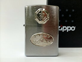ZIPPO(海上自衛隊・水上艦艇き章[シルバーメッキ]) 海上自衛隊グッズ 自衛隊グッズジッポ ジッポー Zippo ライター ジッポライター プレゼント ギフト