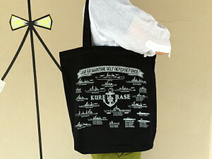 Gg[3_wŃ|Cg10{y1210܂10%OFFz LoXg[gobO(C㎩qEݐЊ͒) C㎩qObY qObY ΂  g[g V_[ s 