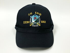 【 50% OFF期間限定 】 自衛隊 帽子 部隊識別帽(護衛艦いせ)ニット 一般用 海上自衛隊グッズ 帽子 キャップ
