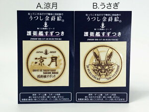 GV[(q͂)yC㎩qObYEqObYEzG V[ fR[V gѓdb X}z p\R S 