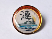 楽天市場】海上自衛隊 ピンバッチの通販