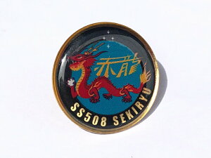 qObYy sob`(͂イ) zC㎩qObY y[։z sY ob` sobW su[` ^J ی^  ~`  IV Y fB[X j