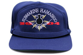 自衛隊 グッズ 部隊識別帽(練習潜水艦はましお[退役]) 一般用 アゴヒモ付
