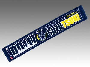 y111̓|Cg10{ z }t[^I(q͂)yC㎩qObYEqObYE^IEzX|[c X|[cϐ  AEghA Lv W