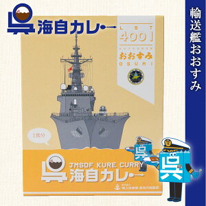 q J[ gg y CJ[ i A͂ jz H lߍ킹 n  Iׂ Zbg n ͒ s C  ͒ ggJ[ n