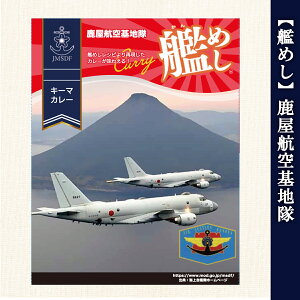 �C�㎩�q�� �J���[ ���g���g �͂߂� �����q���n�� �L�[�}�J���[ ���H �l�ߍ��킹 �����n ������ �I�ׂ� �Z�b�g 180g