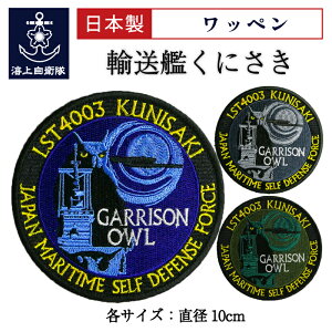 y11/26܂ |Cg2{ z q by A͂ɂ [ی^~~YN] xNt C㎩qObY qObY pb` hJ [։