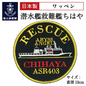 y11/26܂ |Cg10{ z q by C㎩q ͋~͂͂ Type3[ی^E] xNt C㎩qObY qObY pb` hJ [։