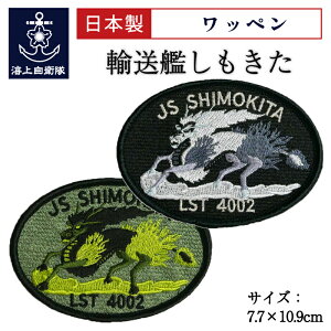 y11/26܂ |Cg10{ z qObY by ( A͂ Type2[ i ])zxNt