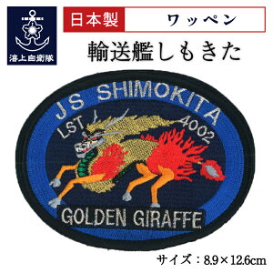 y11/26܂ |Cg10{ z q by A͂ Type1 [ GOLDEN FIRAFFE ] xNt C㎩qObY qObY pb` hJ [։