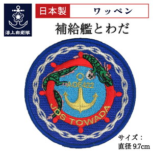 y11/26܂ |Cg10{ z q by ⋋͂Ƃ킾 Type1[ی^E] xNt C㎩q ObY qObY pb` hJ [։