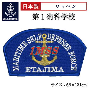 y11/26܂ |Cg10{ z q by C㎩q 1pȊwZ xNt PX X