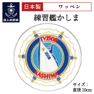 y11/26܂ |Cg10{ z q by K͂܁Eی^ xNt C㎩qObY qObY pb` hJ [։