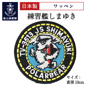 y11/26܂ |Cg10{ z q by K͂܂䂫 xNt C㎩qObY qObY pb` hJ [։