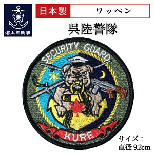 y11/26܂ |Cg10{ z q by x xNt C㎩qObY qObY pb` hJ [։