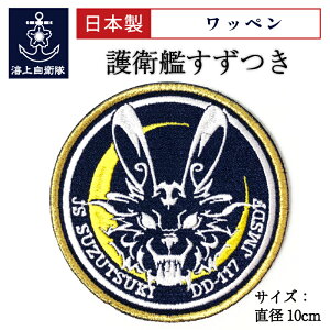 y11/26܂ |Cg10{ z q by q͂ xNt C㎩qObY qObY pb` hJ  [։