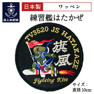 y11/26܂ |Cg10{ z q by C㎩q K͂͂ xNt C㎩q ObY qObY pb` hJ [։