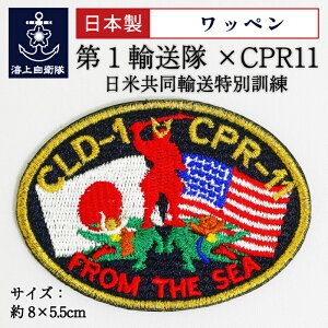 y11/26܂ |Cg10{ z q by 1A×CPR11 ċAʌP xNt C㎩qObY qObY pb` hJ [։