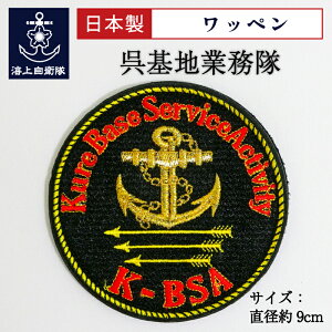 y11/26܂ |Cg10{ z q by nƖ xNt C㎩qObY qObY pb` hJ [։