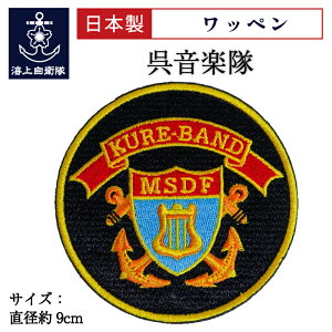 y11/26܂ |Cg10{ z q by C㎩q y xNt C㎩qObY qObY pb` hJ [։