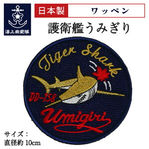 y11/26܂ |Cg2{ z q by C㎩q q݂͂ xNt C㎩qObY qObY pb` hJ [։