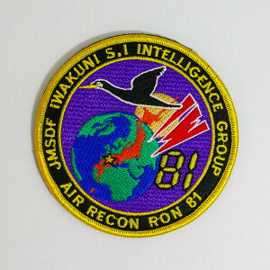 y11/26܂ |Cg10{ z q by ( C㎩q 81q ⍑ )xNt C㎩qObY qObY pb` hJ [։