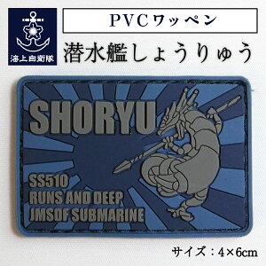 y11/26܂ |Cg10{ z q by y PVCby ͂傤イ ) z C㎩qObY qObY pb` hJ [։