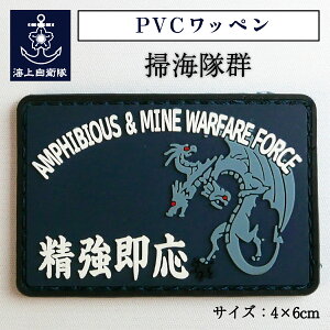 y11/26܂ |Cg10{ z q by PVCby i C㎩q |CQ ) C㎩qObY qObY pb` hJ [։