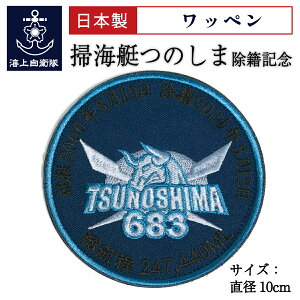 q by C㎩q |C̂ ЋLO xNt C㎩qObY qObY pb` hJ [։