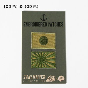 q by 2g 2cm×3cm ( V[ACڒ ) q͊ R͊ ͊ ̊  pb` ~^[ C㎩q CR hJ ToQ[ ACڒ V[^Cv 2WAY