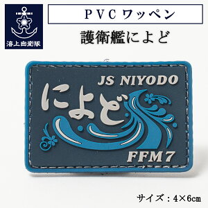 y11/26܂ |Cg5{ z q PVCby ( C㎩q q͂ɂ ) xNt C㎩qObY qObY pb` 4x6cm `