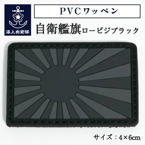 y11/26܂ |Cg10{ z q by y PVCby ( q͊[rWubN ) z C㎩qObY qObY pb` hJ [։