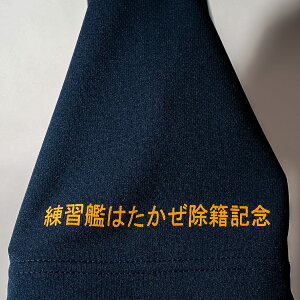 y11/26܂ |Cg5{ z qObY TVc C㎩q K͂͂ ЋLO q ObY Y fB[X jZbNX  hCTVc z