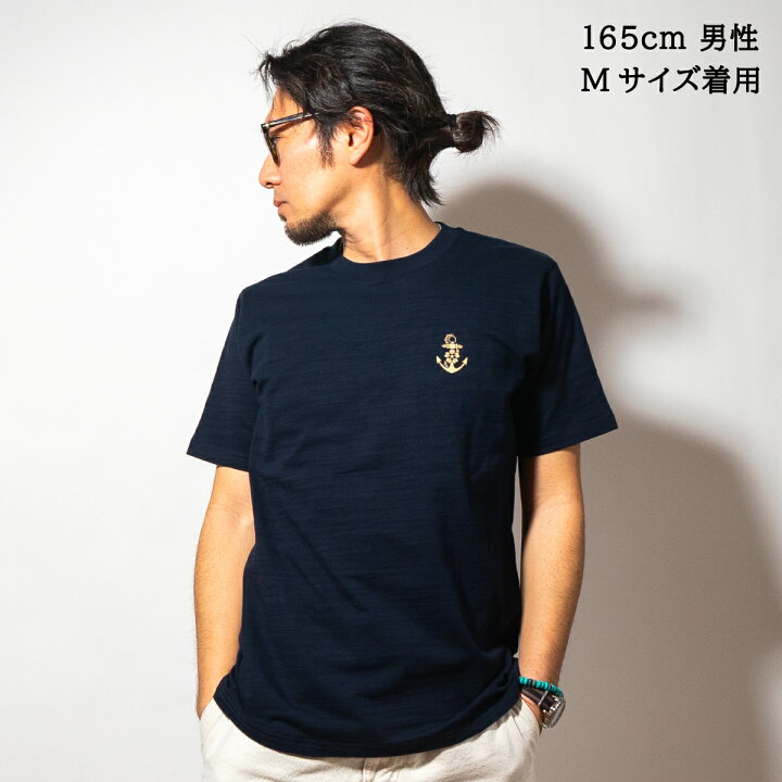 楽天市場】戦艦大和 グッズ Tシャツ ( 戦艦大和 [ 背中横姿 ]) YAMATO 
