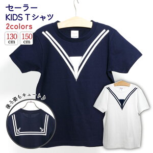 y11/26܂ |Cg5{ z Z[[ TVc Z[[   CR } Y fB[X j 