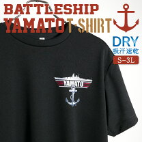 楽天市場】イカリ（Tシャツ・カットソー｜トップス）：メンズ 