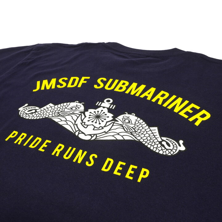 楽天市場】【11日1時59分まで 20%OFF 】 海上自衛隊 Tシャツ 