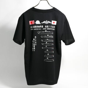 y11/26܂ |Cg5{ z q TVc( {͉^p100NEC㎩q͕n60NLO ) C㎩q ObY C ͂  hC 