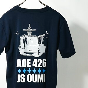 y11/26܂ |Cg10{ z C㎩q ObY TVc ( C㎩q ⋋͂ ) q ObY Y fB[X jp jZbNX gbvX  EFA hC hCTVc z