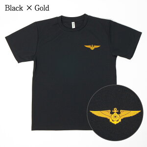 y11/26܂ |Cg20{ z TVc C㎩q ECO}[N  q ~^[ |Cg Y J