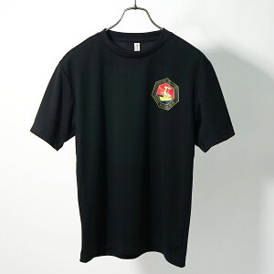 y11/26܂ |Cg20{ z TVc C㎩q K͂ m p` nvg hCTVc q |Cg Y